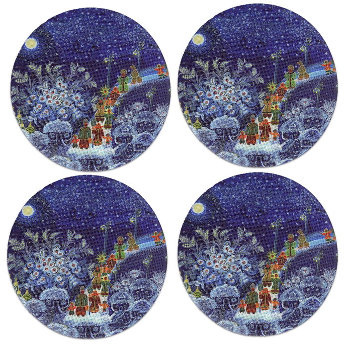 Hermia Salvamanteles Individuales Multicolor de 37 cm (4 piezas) Hermia Salvamanteles Individuales Multicolor de 37 cm (4 piezas)